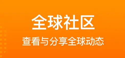 不充金币的免费聊天软件有吗 不充金币的免费聊天软件分享