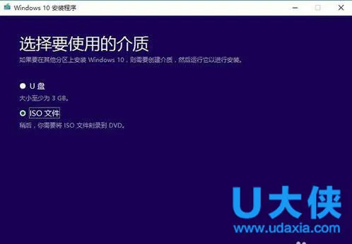 百度win10直通车怎么用 百度win10升级助手使用教程