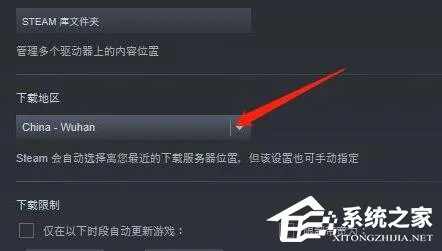 Steam创意工坊订阅后怎么下载？