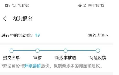 emui11流畅吗emui11系统是否很流畅详情介绍