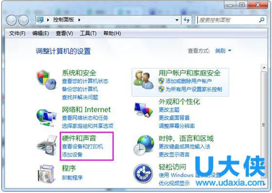 Win10因ICS服务启动后停止导致网络连接失败