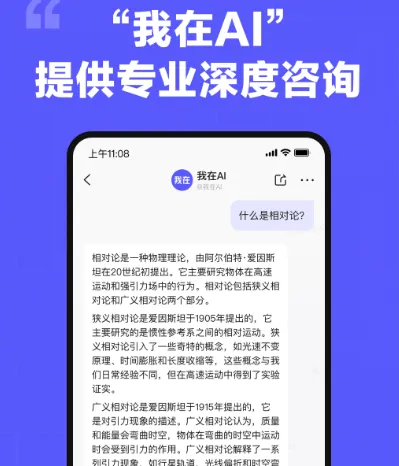 学习英语的软件哪个好 学习英语app