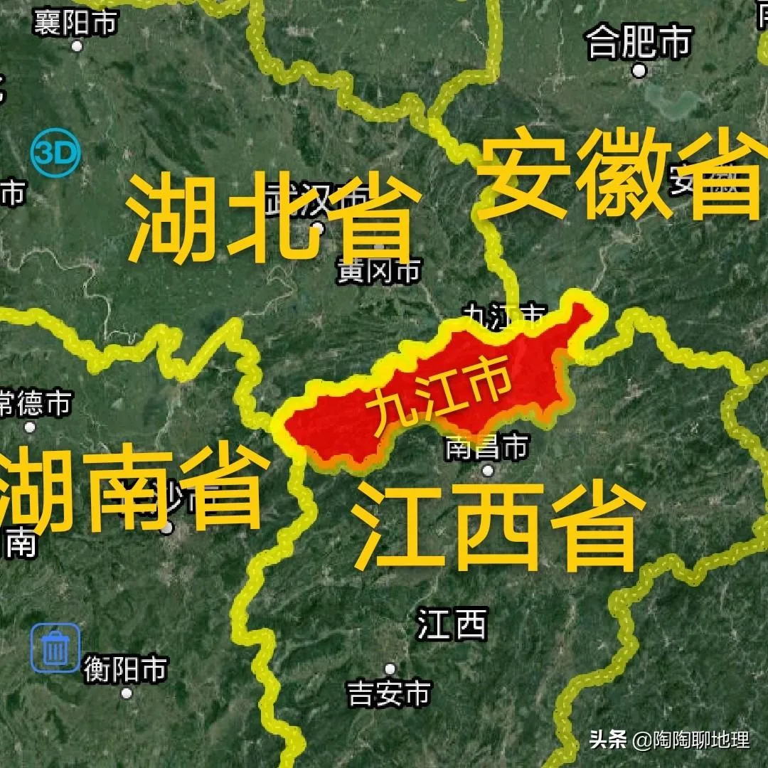 九江有几个县几个区几个市 | 江西九江市3区3市7县介绍