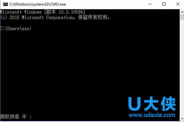 Win10使用命令行卸载IE浏览器的方法(win10的ie浏览器怎么卸载干净)