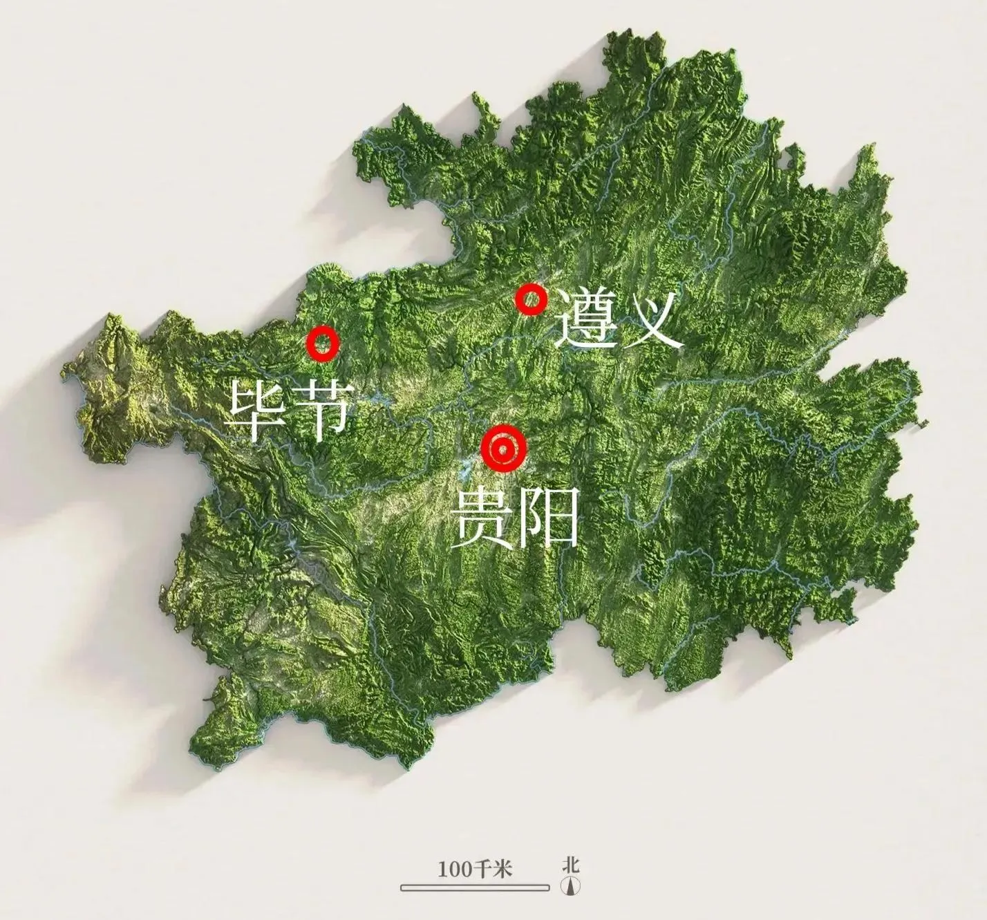 凯里属于黔东南还是黔西南地区 | 贵州省东南部的重要城市