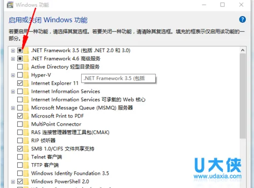 快速解决win10 office2013文件打不开怎么办？