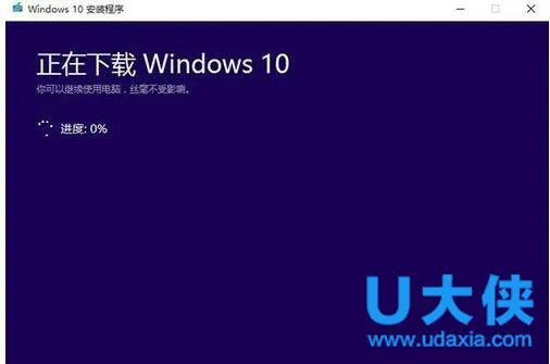 百度win10直通车怎么用 百度win10升级助手使用教程