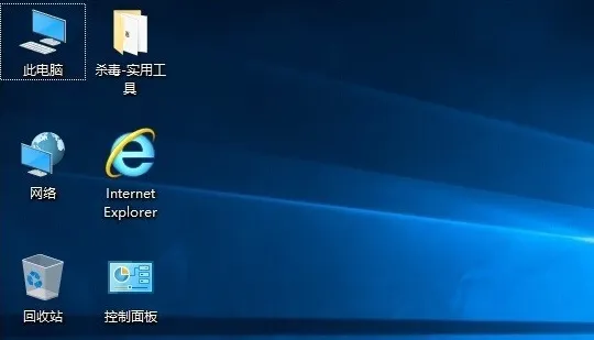 win10怎么使用一键ghostwin10使用一键ghost的步骤