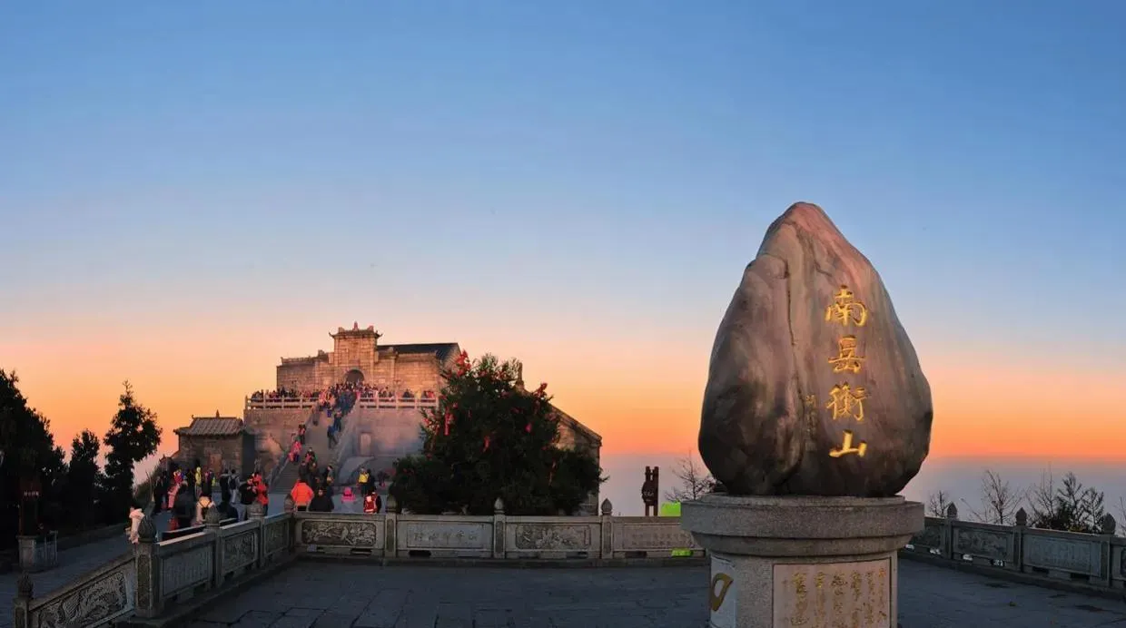 衡阳旅游十大景点介绍  | 湖南衡阳