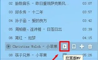 酷狗音乐tv版看mv教程(酷狗音乐tv版看mv教程)