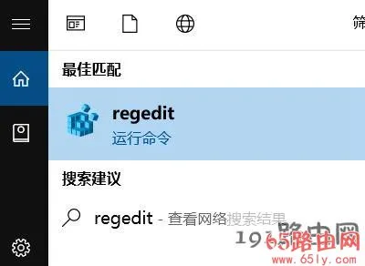 WinToGo怎么用？教你win10系统WinToGo的正确使用方法