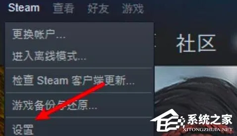 Steam创意工坊订阅后怎么下载？