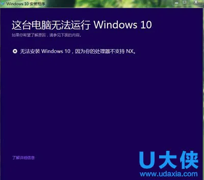 Win10预览版14251服务和组策略空白怎么办？